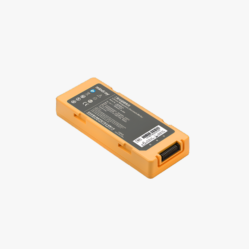 Battery Mindray Beneheart C1A and C2