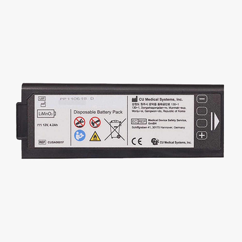 Batteri I-PAD NF-1200