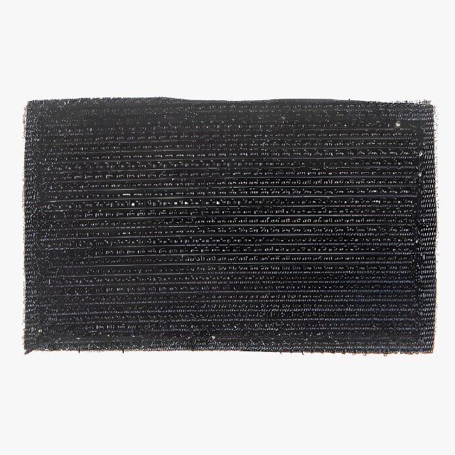 Snigel Swe patch Small -12