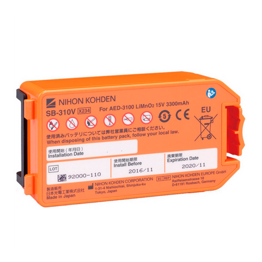 NIHON KOHDEN CARDIOLIFE AED 3100 BATTERI